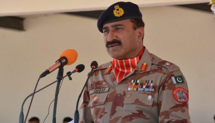 ایف سی ٹریننگ سنٹر لورالائی میں 66 بیج فیز۔1 کے ریکروٹس کی پاسنگ آؤٹ پریڈ