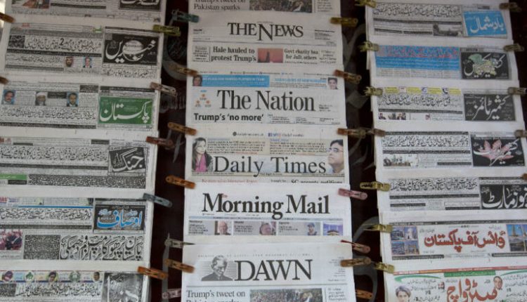 اخبارات و جرائد کے بقایات جات کیلئے فنڈز جاری کئے جائیں‘ایکشن کمیٹی اخباری صنعت