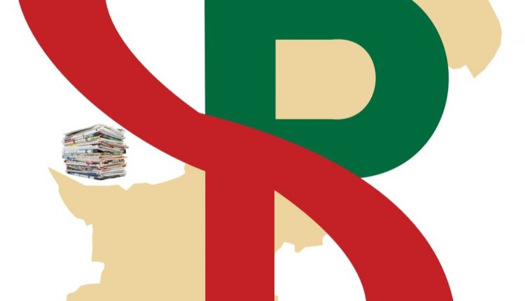 اخبارات کے واجبات فوری ادا کٸے جاٸیں/آل پاکستان ریجنل نیوز پیپرز سوساٸٹی®