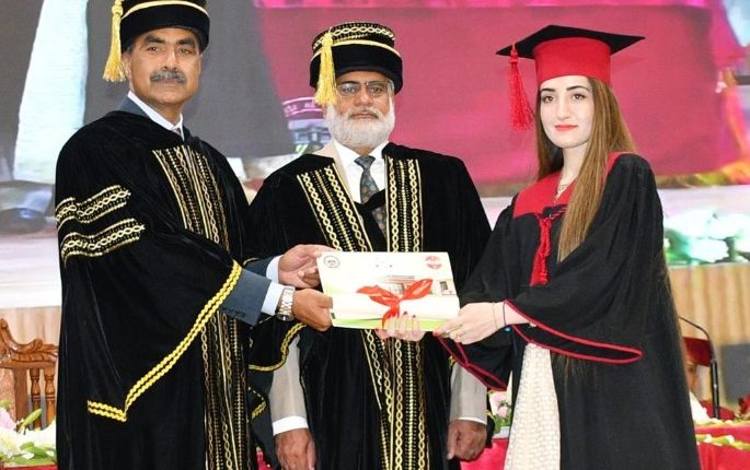 کوئٹہ انسٹیٹوٹ آف میڈیکل سائنسز میں 4th کانوکیشن کا انعقاد