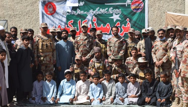 ایف سی ساوتھ کا درابلی گاوں میں فری میڈیکل کیمپ اور راشن کی تقسیم