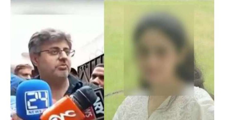 مجھے ڈر ہے دعا کو قتل نہ کردیا جائے سندھ میں لاکر سیف کسٹڈی میں رکھا جائے ، والد