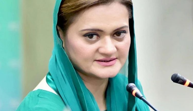 ملک کے اداروں کے خلاف بات برداشت نہیں کی جائے گی، مریم اورنگزیب