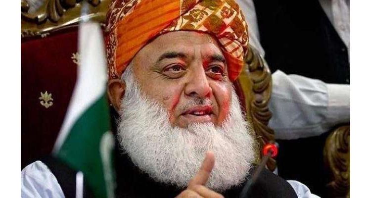 عمران خان اپنے ایجنڈے کو پورا کرنے کے لیے پاکستان کو پوری دنیا میں رسوا کر رہے ہیں