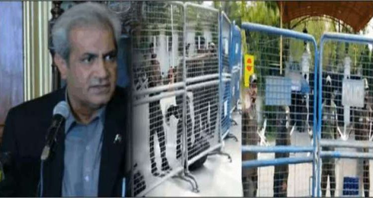 گورنر پنجاب کی برطرفی کے بعد گورنر ہاؤس کے باہر پولیس کی بھاری نفری تعینات کر دی گئی