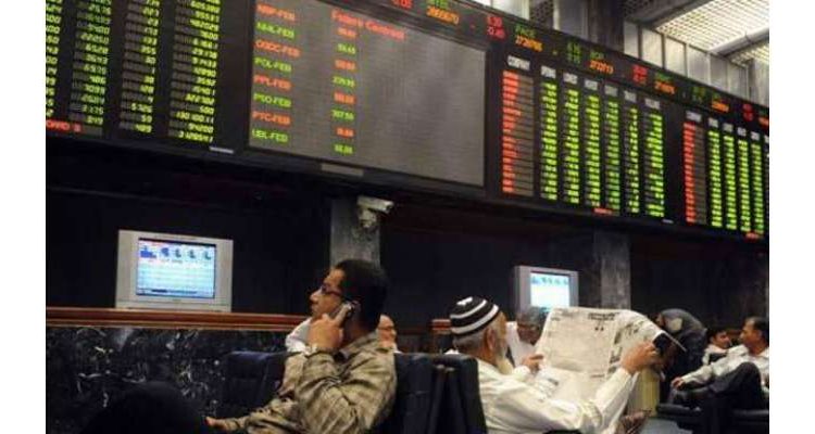 پاکستان اسٹاک ایکسچینج میں شدید مندی، سرمایہ کاروں کو 2کھرب سے زائد کا نقصا ن