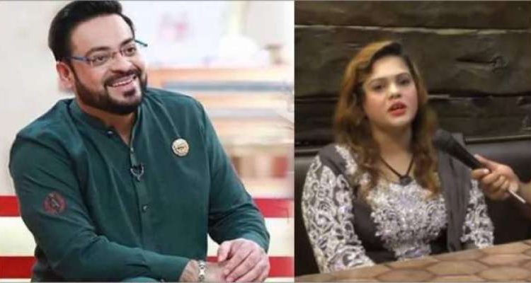 دلہن بنوں گی تو صرف عامر کی، عامر لیاقت کو چوتھی شادی کی پیشکش کر دی گئی