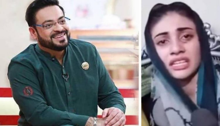 میرا یا میری فیملی کا کوئی گناہ تھا جس کی وجہ سے میری عامر لیاقت سے شادی ہوئی،دانیہ ملک