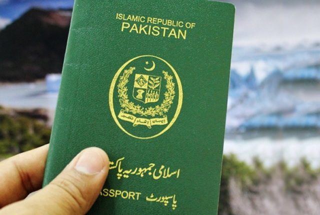 دو شناختی کارڈ اور پاسپورٹ رکھنے والوں کیلئے ایمنسٹی سکیم کا اعلان