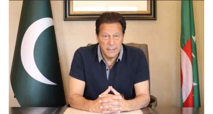 کوئی شک میں نہ رہے،میں آج سیالکوٹ جاؤں گا