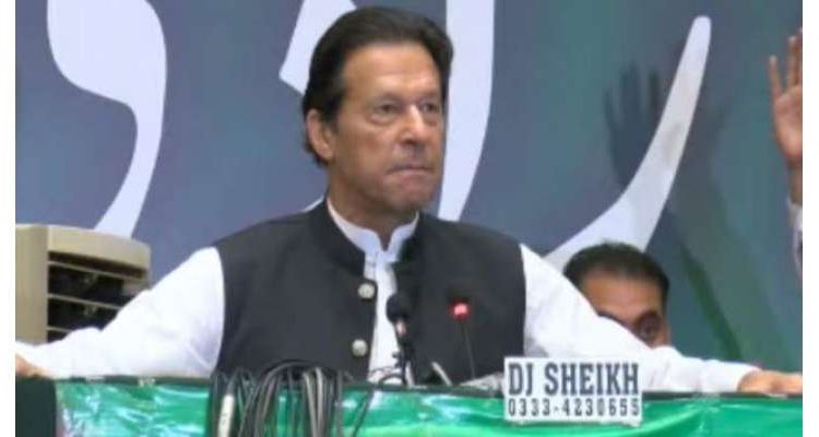 عمران خان کو گھر میں نظر بند کیے جانے کا امکان