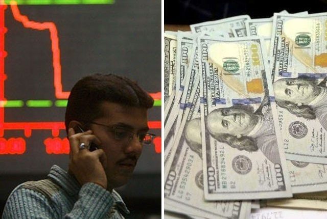 انٹر بینک مارکیٹ میں ڈالر مزید مہنگا‎