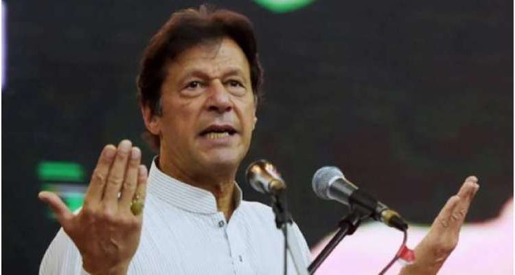 عمران خان نے طاقتور مافیا کو چیلنج کیا، پی ٹی آئی کی عمران خان کی جان کی حفاظت کے لیے خصوصی دعا کی اپیل