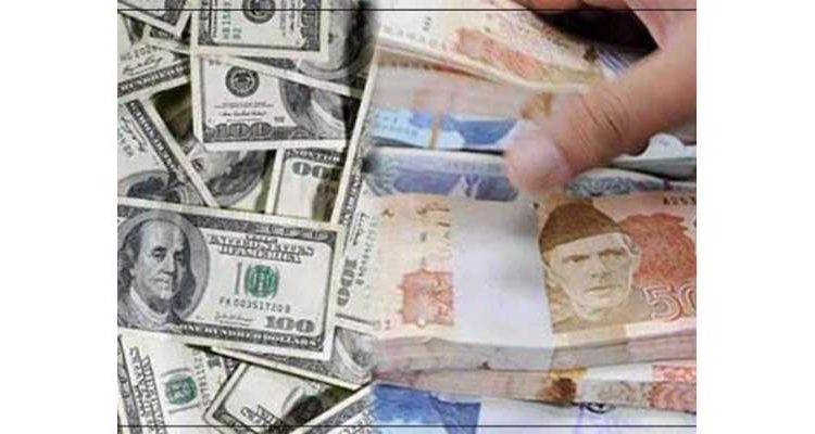 پاکستانی روپے کے مقابلے ڈالر نے بلندیوں کا نیا ریکارڈ قائم کر دیا