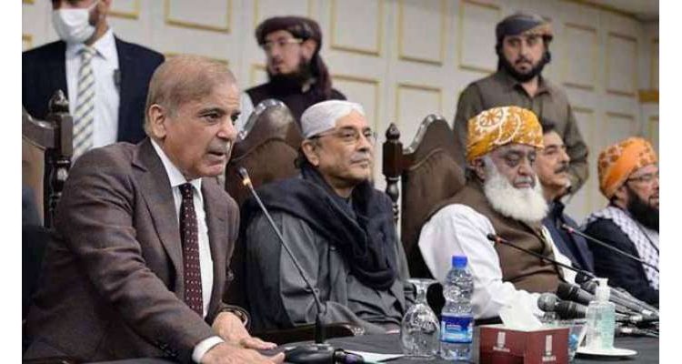 اتحادی حکومت کا بھی بیرون ملک سے ملنے والے تحائف کی تفصیلات شئیر کرنے سے انکار