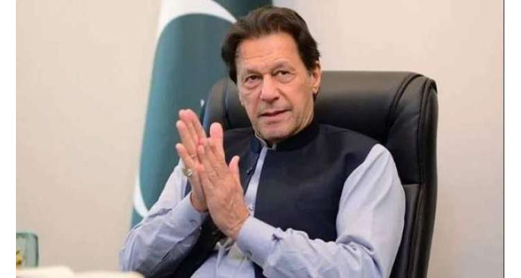 مجرموں کےاس ٹولےنےمیری ٹیم کےکئےگئے سارے عظیم کام پر پانی پھیر دیا:عمران خان
