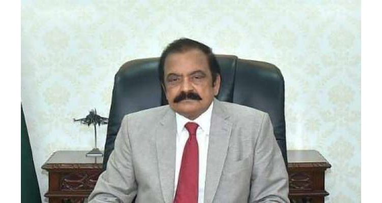 وفاقی حکومت کا نواز شریف کی سزا معطل کرنے پر غور