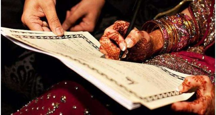 انٹرنیٹ پر دوستی، امریکی ڈاکٹر پاکستانی درزی سے شادی کیلئے گوجرانوالہ پہنچ گئی