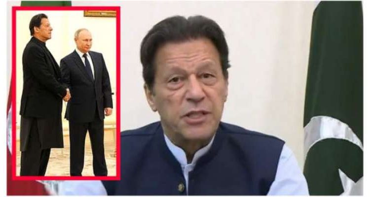 دورہ روس پہلے سے شیڈول تھا،دورے کو اینٹی امریکا تاثر دیا گیا،عمران خان