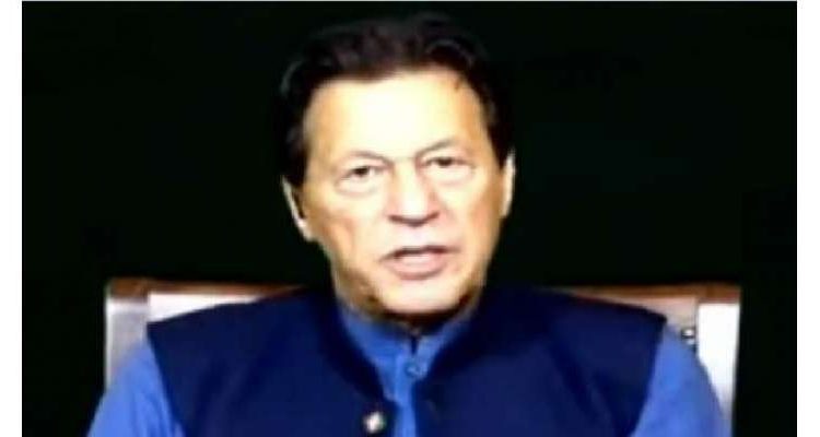جو والدہ کہتی تھی اس خامی کا ساڑھے 3سالوں میں احساس ہوا،عمران خان
