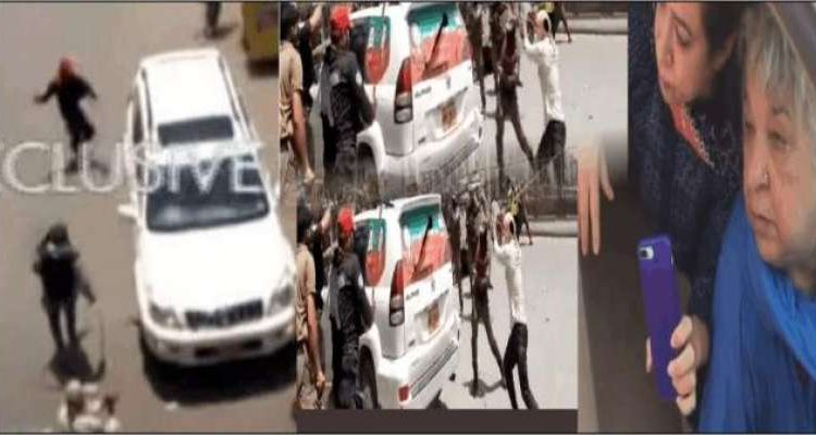 یاسمین راشد کی گاڑی پر حملہ، ونڈ سکرین ٹوٹ گئی