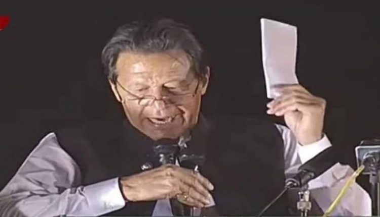 پاکستان میں حکومت کی تبدیلی بیرونی سازش سے نہیں ہوئی عمران خان کے الزامات پر برطانیہ نے بھی خاموشی توڑ دی