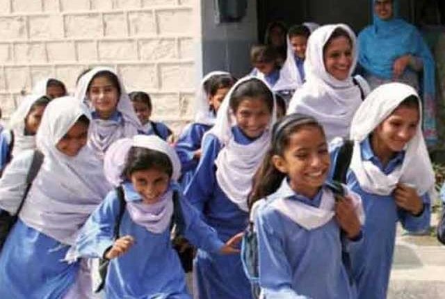 موسم گرما کی تعطیلات کے دوران سکولوں میں اب یہ کام نہیں ہوگا، بڑی پابندی عائد