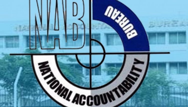 اتحادی حکومت اپنی مرضی کی الیکشن ایکٹ اور نیب قوانین میں ترامیم کرانے میں کامیاب