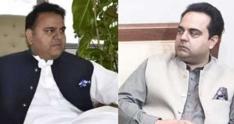 ہائیکورٹ نے فواد چوہدری اور ان کے بھائی فراز چوہدری کی 10روز کیلئے حفاظتی ضمانت منظور کرلی