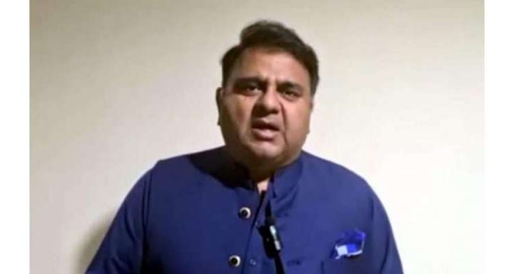 کوئی بھی قابل احترام شخص متنازع عمل کے ذریعے چیئرمین نیب نہیں بنے گا