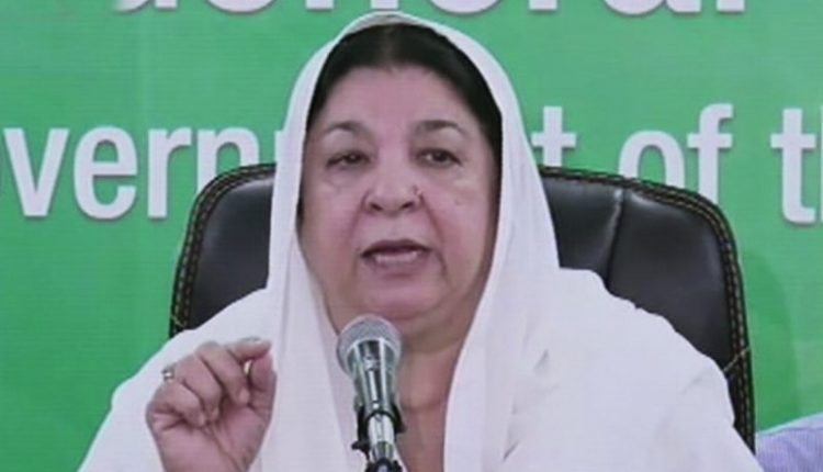 یاسمین راشد نے نواز شریف کو پاکستان میں علاج کی پیشکش کر دی