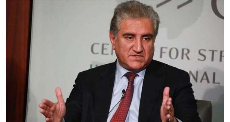 ایف بی آر نے آمدن چھپانے پر سابق وزیر خارجہ شاہ محمود قریشی کی اہلیہ پر ٹیکس عائد کر دیا