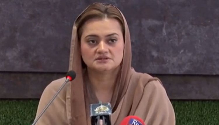 عمران خان معاشی تباہی کی ذمہ داری کا اعتراف کر کے معافی مانگیں، مریم اورنگزیب