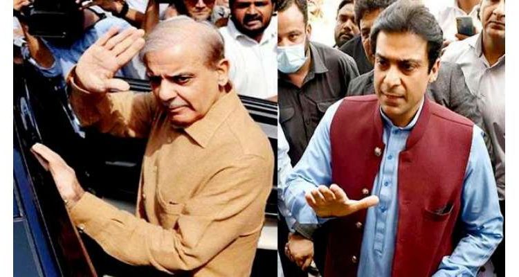 منی لانڈرنگ کیس میں وزیر اعظم اور وزیر اعلی پنجاب کی حاضری معافی کی درخواست منظور