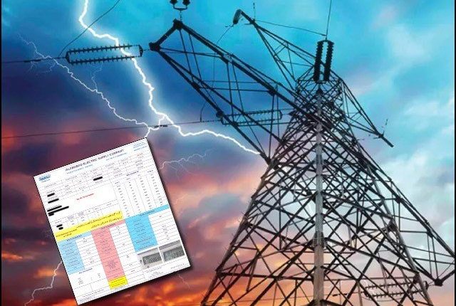 بجلی فی یونٹ مزید مہنگی کر دی گئی