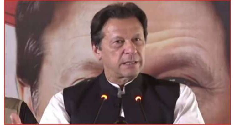 جب کال دوں توحقیقی آزادی مارچ کی ہر لحاظ سے تیاری ہونی چاہیے،عمران خان