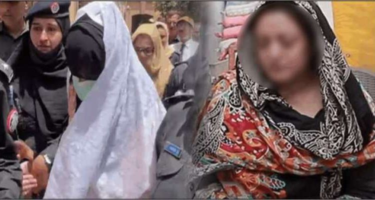 بیٹی کے قتل کا ڈر ہے