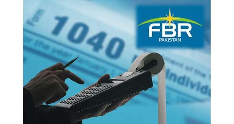 گیس کے کنکشن اور موبائل سم بند, نان فائلرز کے گرد گھیرا تنگ کرنے کی تیاریاں