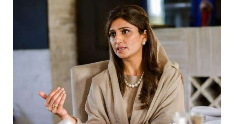 سوشل میڈیا پر پاکستان کو گرے لسٹ سے نکالنے کی خبریں، حنا ربانی کھر کا ردِعمل آ گیا