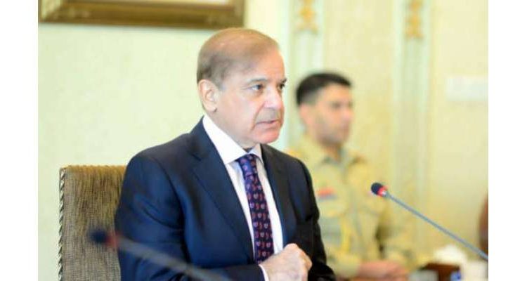 وزیراعظم شہباز شریف نے آئی ایس آئی کے بعد آئی بی کو بھی اہم ذمہ داری سونپ دی