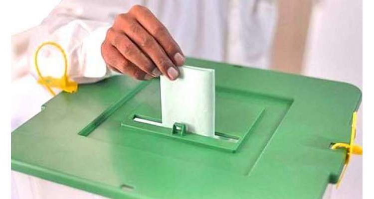 ضمنی انتخابات میں مذہبی جماعت نے مسلم لیگ ن کی حمایت کا اعلان کردیا