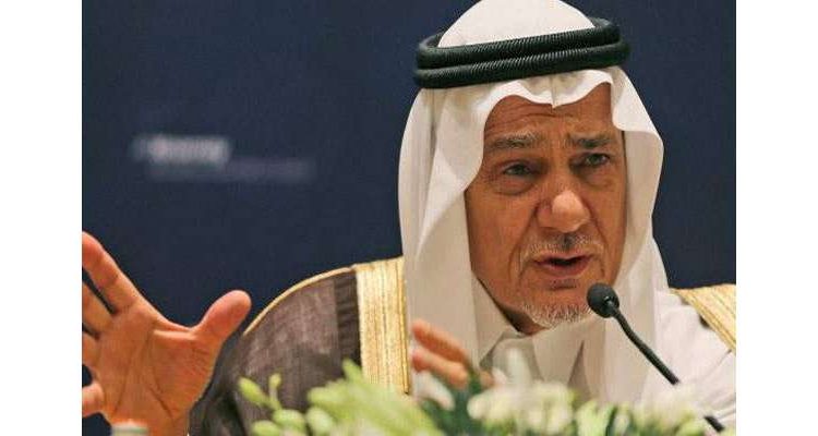 سعودی شہزادہ ترکی بن فیصل بن ترکی جدہ میں انتقال کرگئے