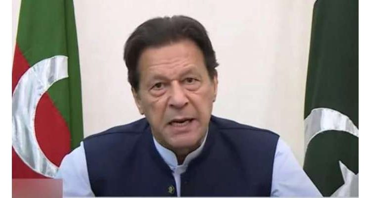 احتجاج کی کال پر عوام باہر نکل آئی، عمران خان نے خصوصی شکریہ ادا کر دیا