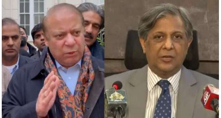 اگرنوازشریف کو راہداری ضمانت نہیں ملتی تو وہ گرفتار ہوسکتے ہیں