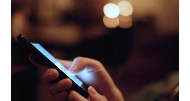 موبائل فون کے کال چارجز میں بھی اضافہ کر دیا گیا