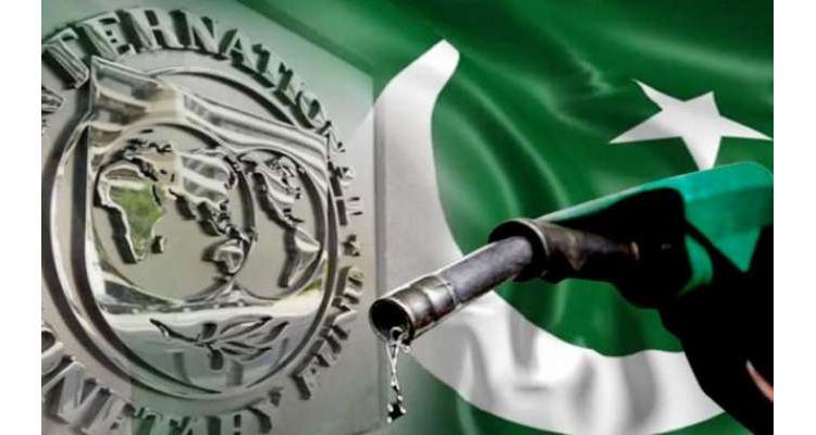 پیٹرولیم صارفین ہو جائیں ہوشیار !! آئی ایم ایف سےمذاکرات کی نئی شرائط بھی سامنے آگئیں