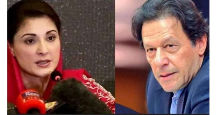 قسم سے عمران خان کی ذہنی حالت پر ترس آنے لگا ہے، مریم نواز
