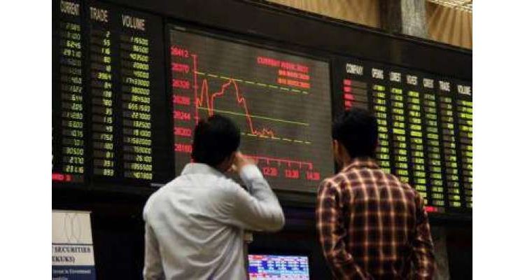 پاکستان اسٹاک ایکسچینج میں شدید مندی ، کاروبار معطل