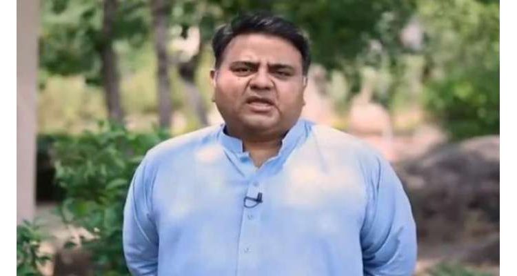 فواد چوہدری کا وزیراعظم اور وزیراعلیٰ کے خلاف کیس میں عبوری ضمانت کا فیصلہ محفوظ ہونے پر ردِعمل