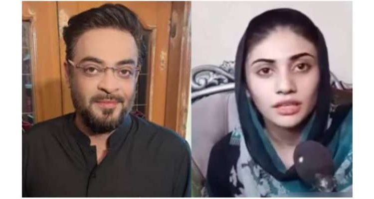 اہلیہ دانیہ ملک کا عامر لیاقت کی وفات پر انتہائی دکھ اور افسوس کا اظہار